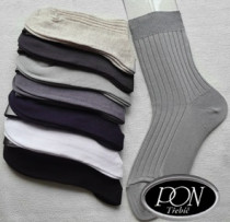 Ponožky PON 100% bavlna
